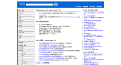 Desktop Screenshot of im.vc